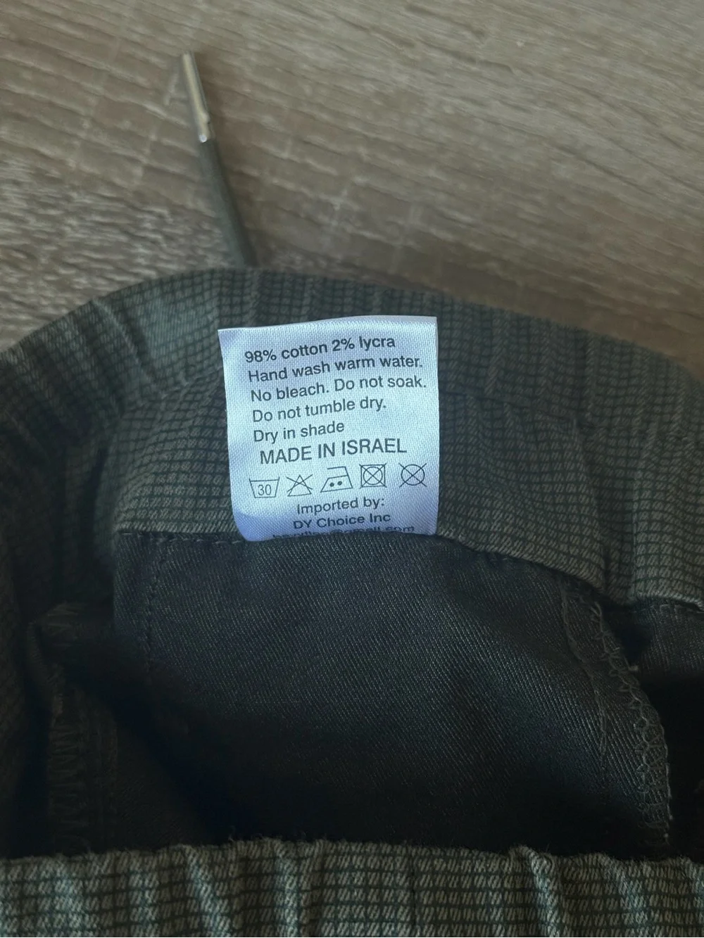 Bevy Flog Green Pull On Skinny Pants‎ Womens Size 25 Stretch Made In Israel NWT